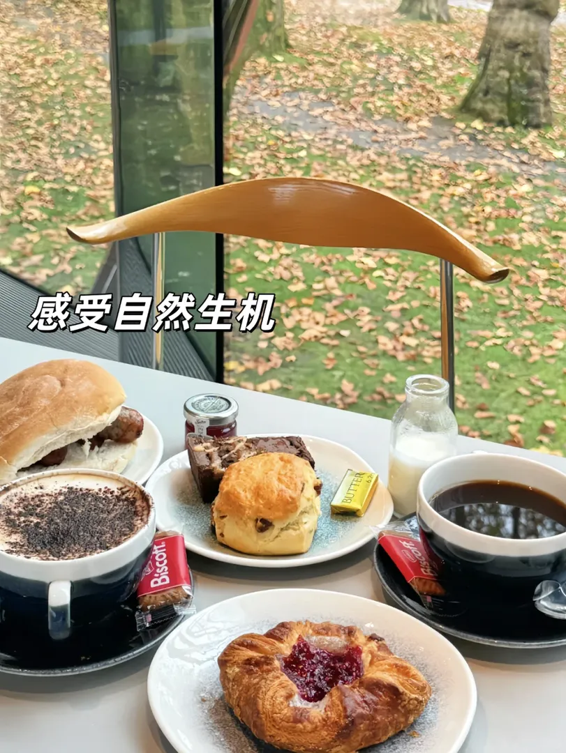 🇬🇧去曼城只幹這一件事！😋