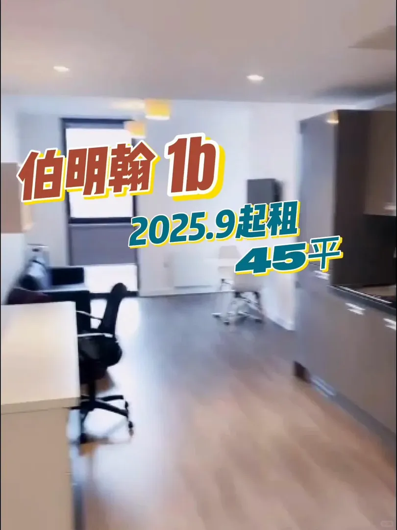 媽耶 你見過1b1b 他還包Bill的沒有