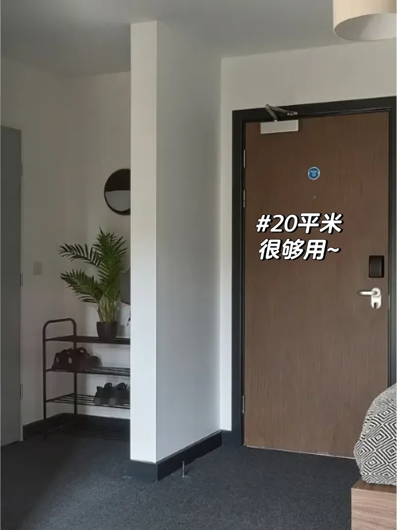 走路到曼大，studio就選它❗