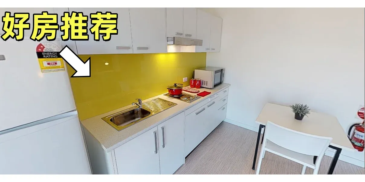墨爾本3xx多單人間你敢想？？