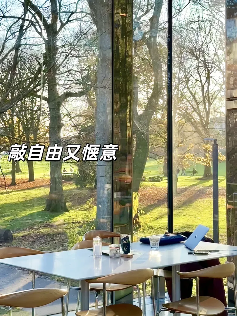 🇬🇧去曼城只幹這一件事！😋