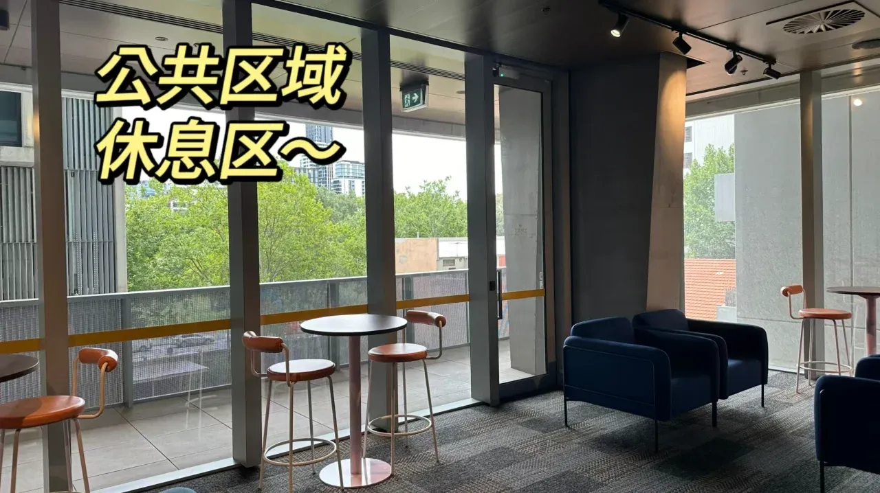墨爾本CBD studio queen Apartment,可還行