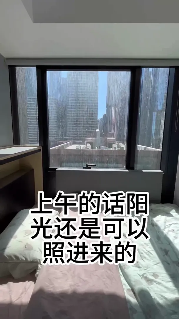 會是你在墨爾本的溫馨小窩嘛✨