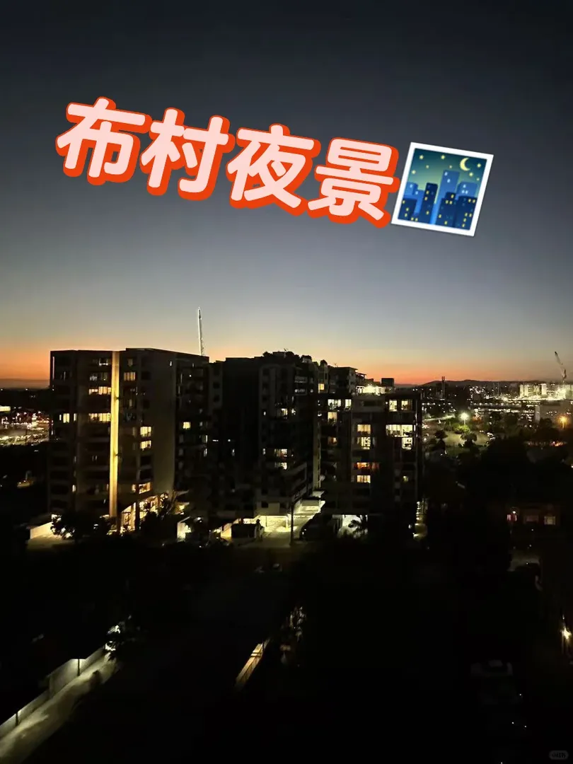 🇦🇺布里斯班｜轉租二月studio一間！！