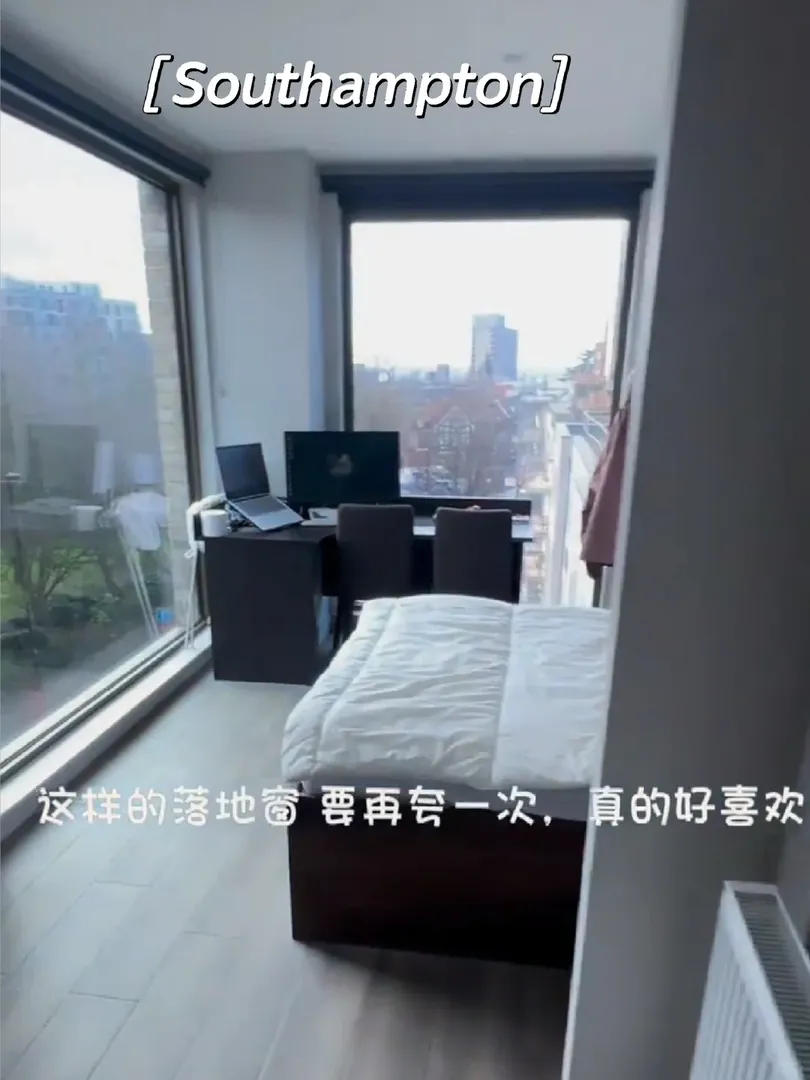 南安普頓｜新家！窗景好極了誰還不知道它？