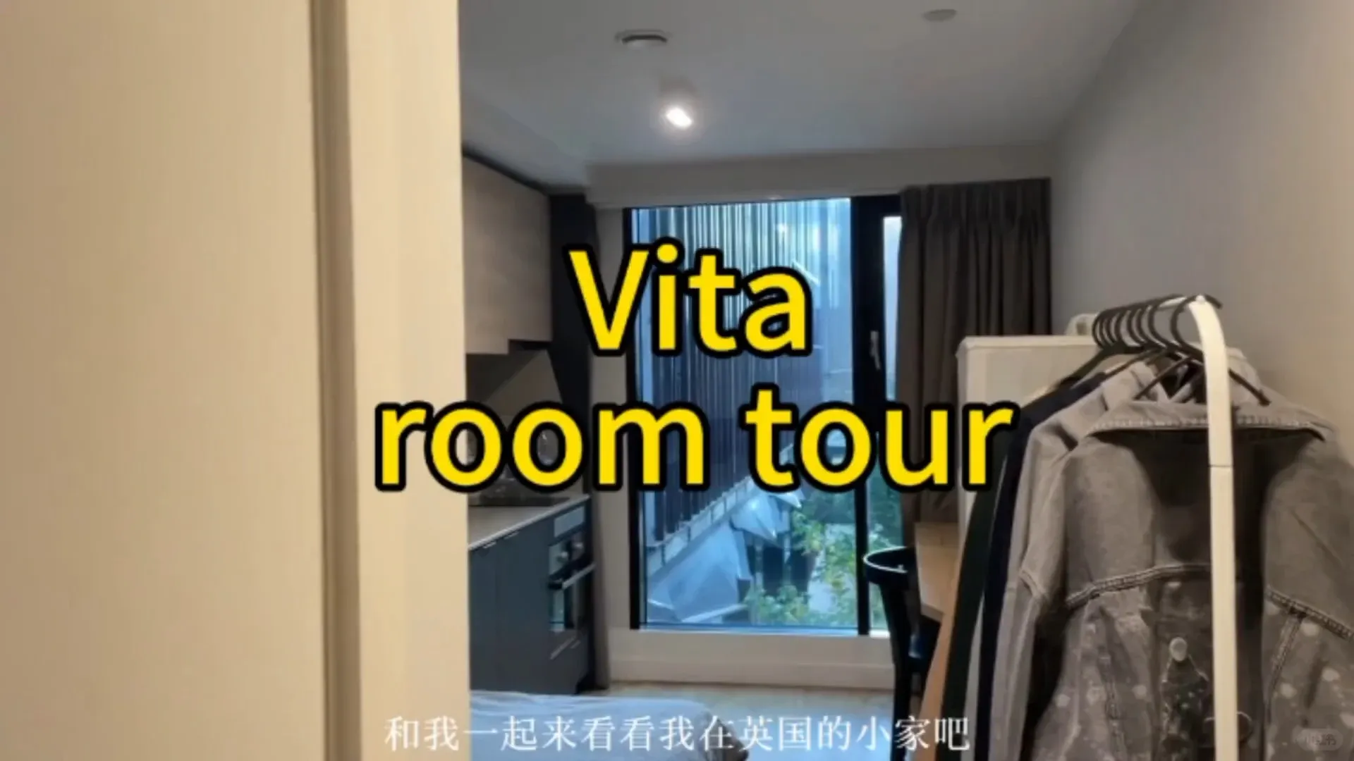 曼城VITA，一鏡到底📷！看看是你想要的嘛