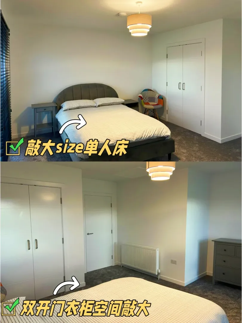 有被在愛丁堡的家🏠驚艷到