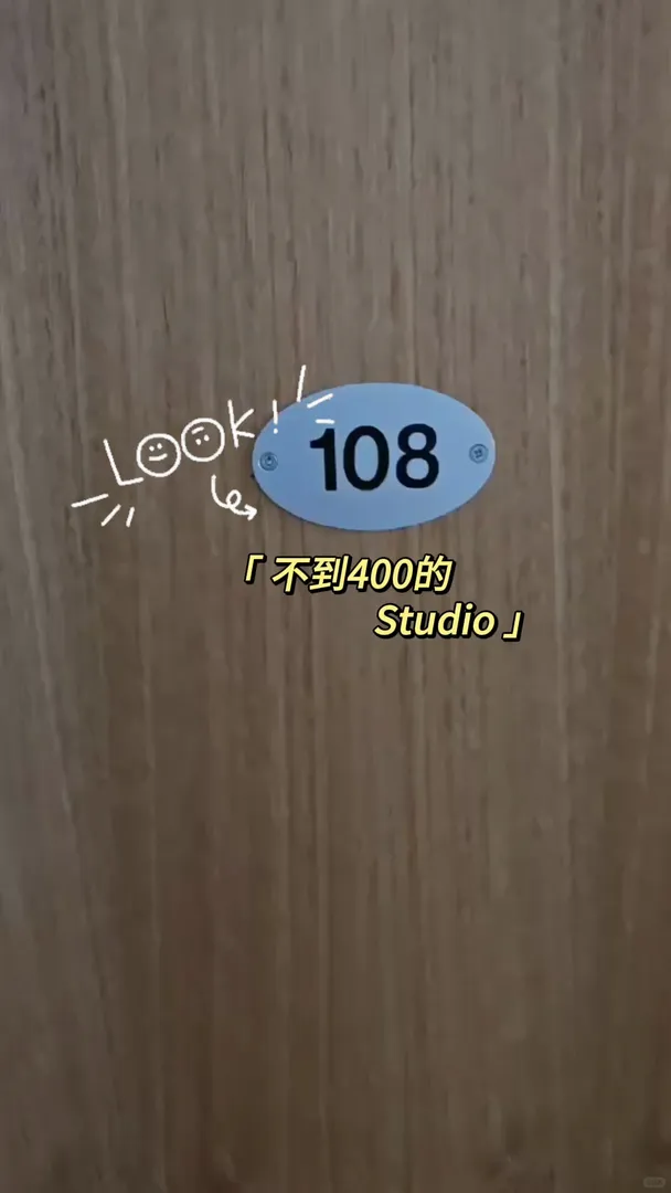 不是，倫敦的神仙公寓怎麼沒人說啊‼️