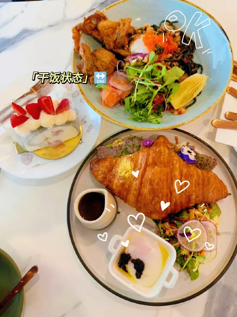 🇦🇺布里斯班留子別錯過這家漂亮飯🍴