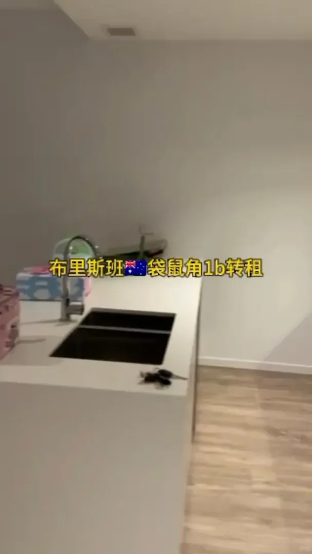 在布里斯班住1b河景房幸福感拉滿～