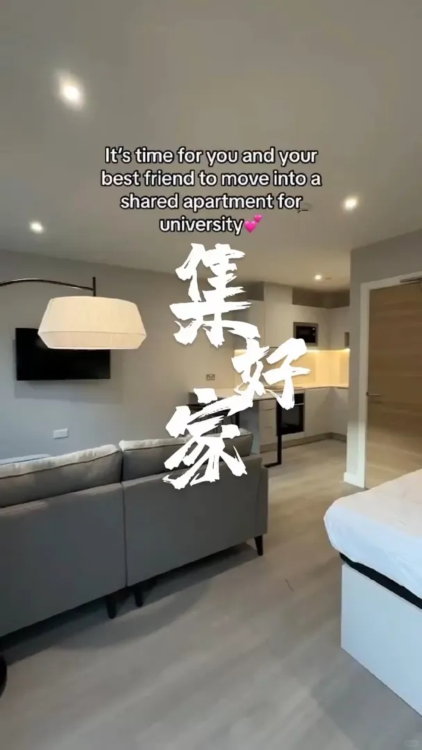 倫敦寶藏studio✨️