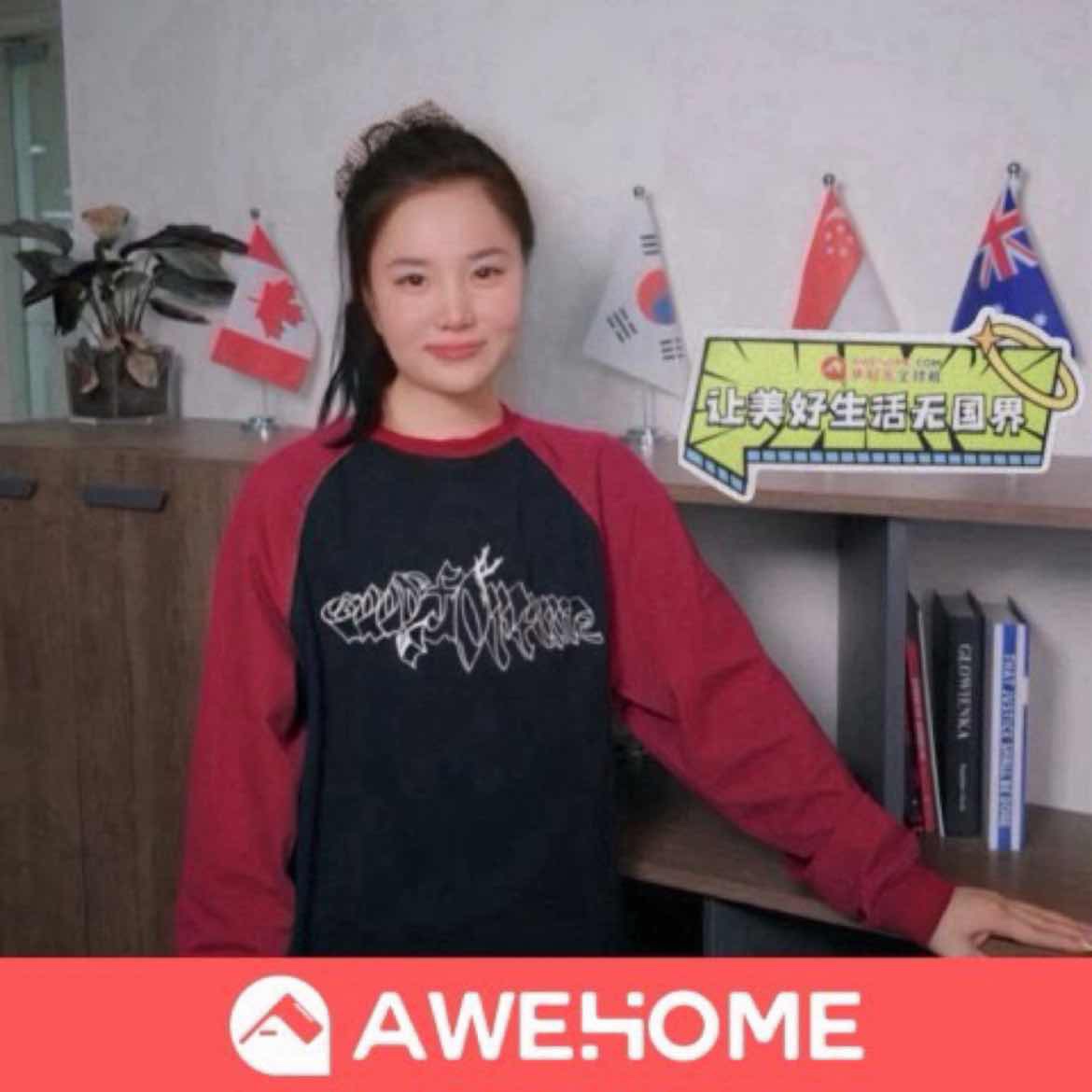 🇬🇧UCl附近1b 蓝调时刻 好治愈～