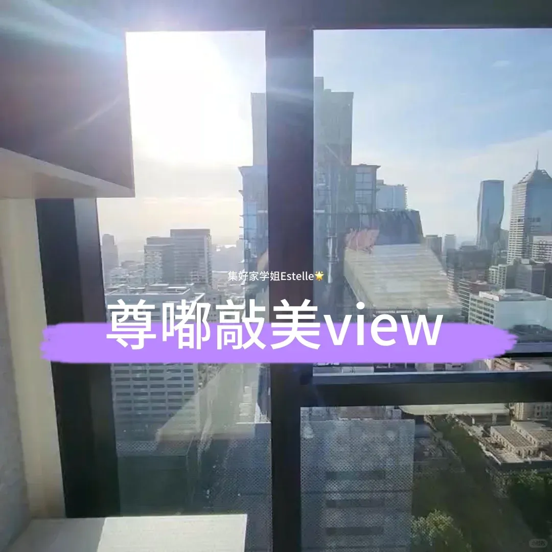 墨爾本25s1 出一間studio 落地窗還包bill