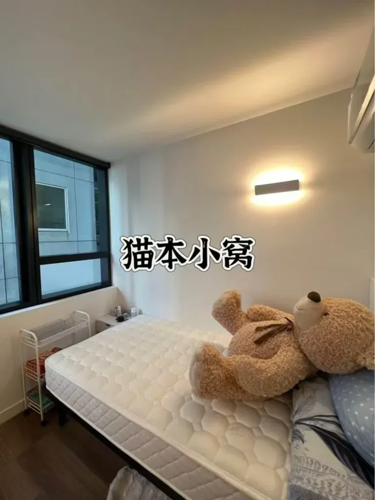 🇦🇺墨爾本2月出一間🏡！包bills！