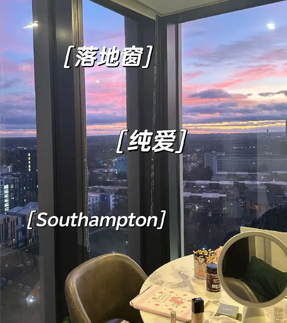 南安普頓｜好好好獨享這大幾十🍎的studio