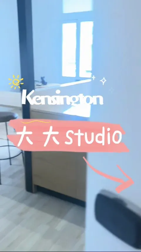 也沒人通知Kensington有30sq的studio啊❗️