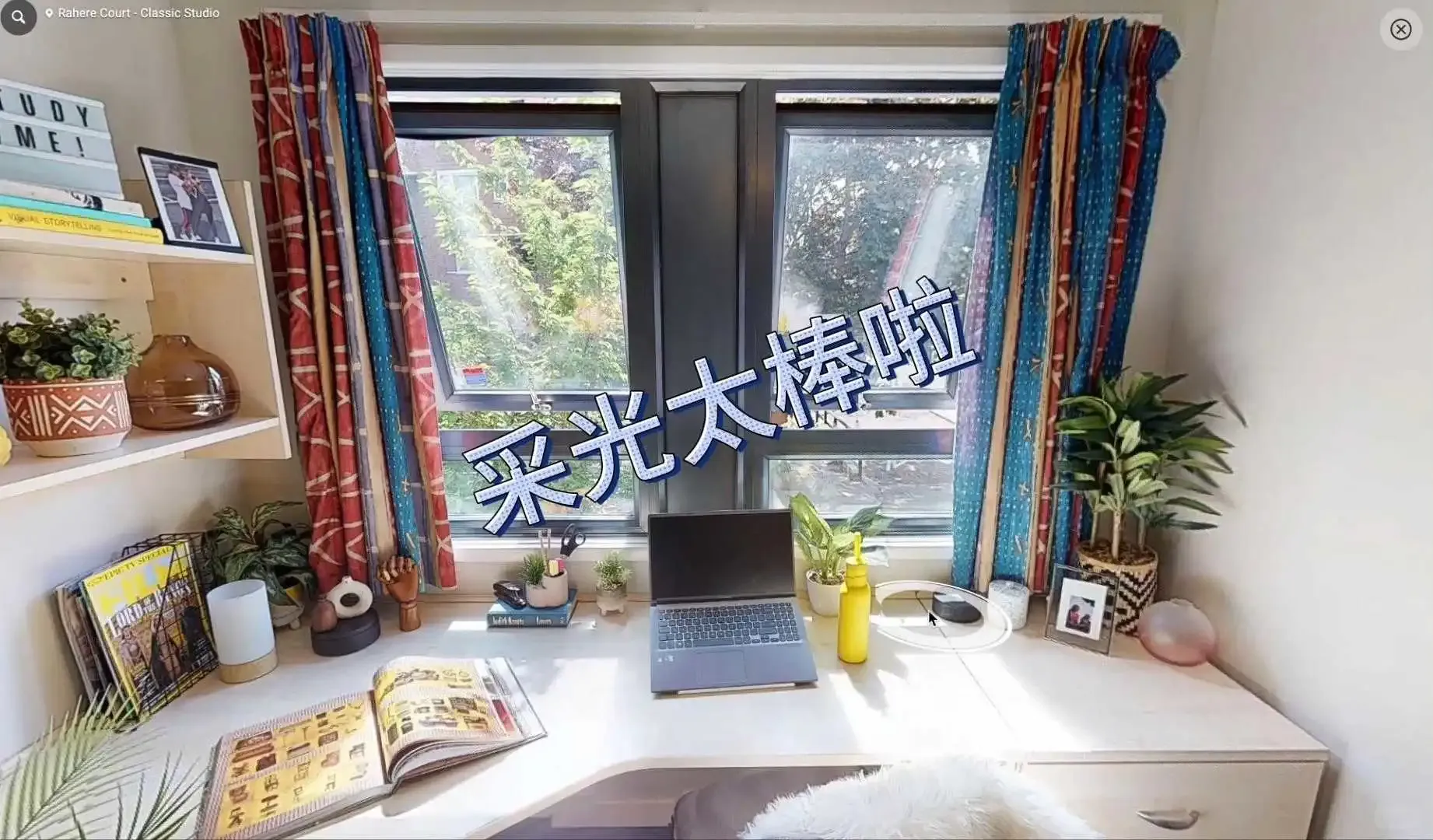 在倫敦住堪比1b的思丟丟什麼體驗