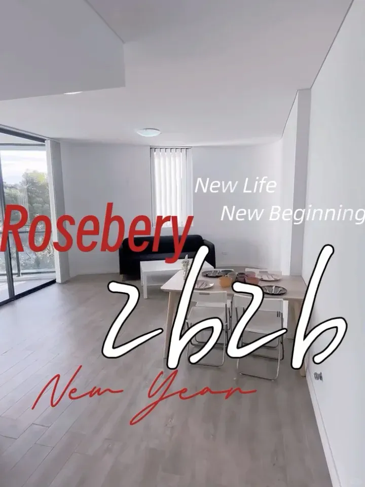 雪梨Rosebery現代極簡裝修風格採光無遮擋