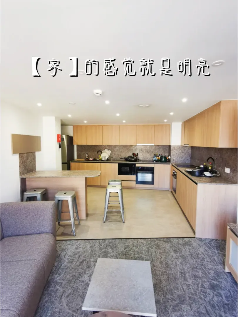 在愛丁堡🇬🇧發現的寶藏公寓