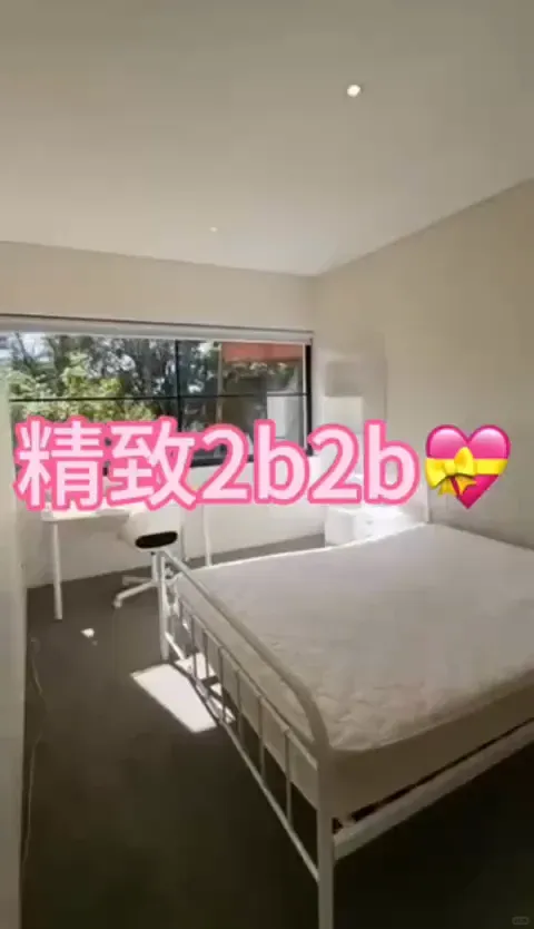 雪梨 | 精緻2b2b💝