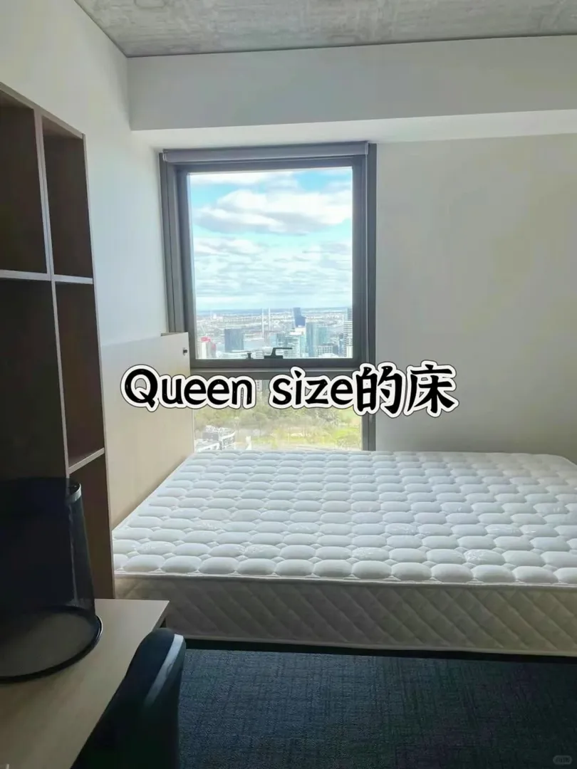 🇦🇺墨爾本room tour