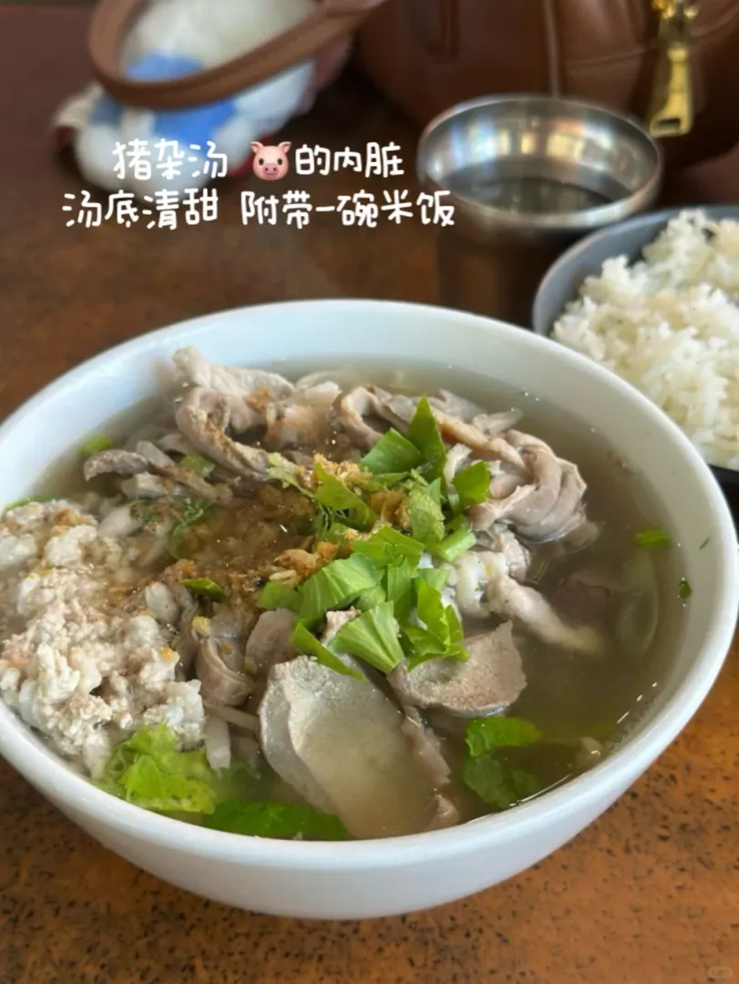 雪梨｜人均十幾🔪的平價美食