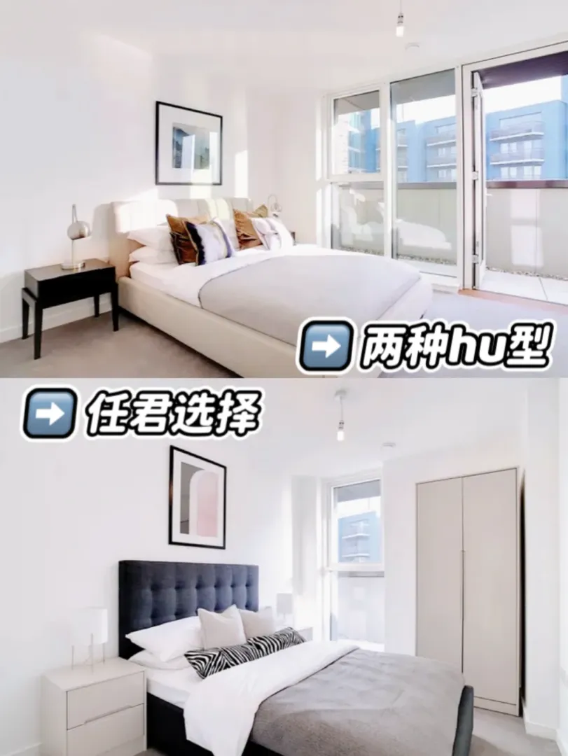 誰懂「大落地窗➕小陽台」的含金量