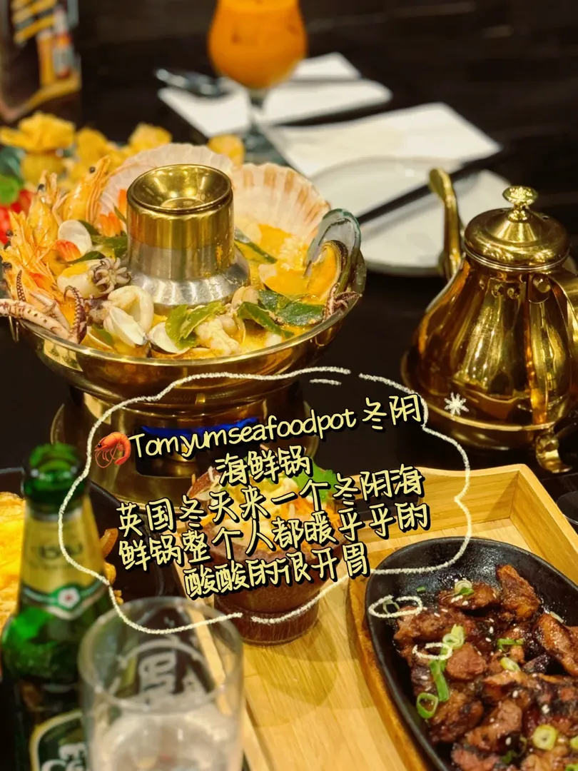 🇬🇧吃完Holborn這家泰餐，我十分後悔…🥹