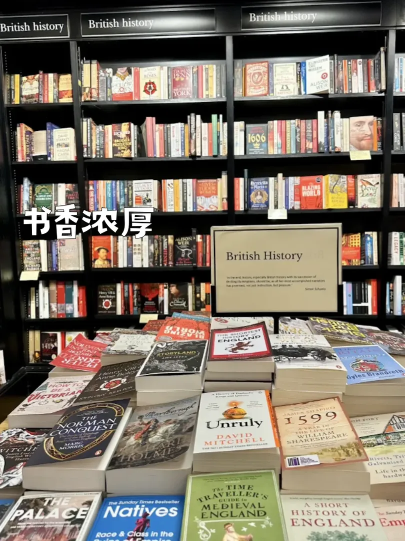 🇬🇧牛津寶藏小店🛍️購物分享