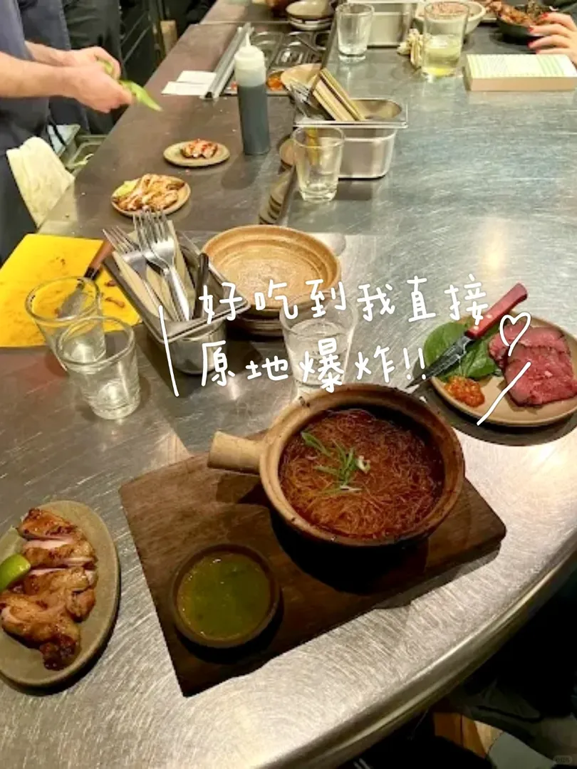 🇬🇧帶現任去吃前任最愛的餐廳