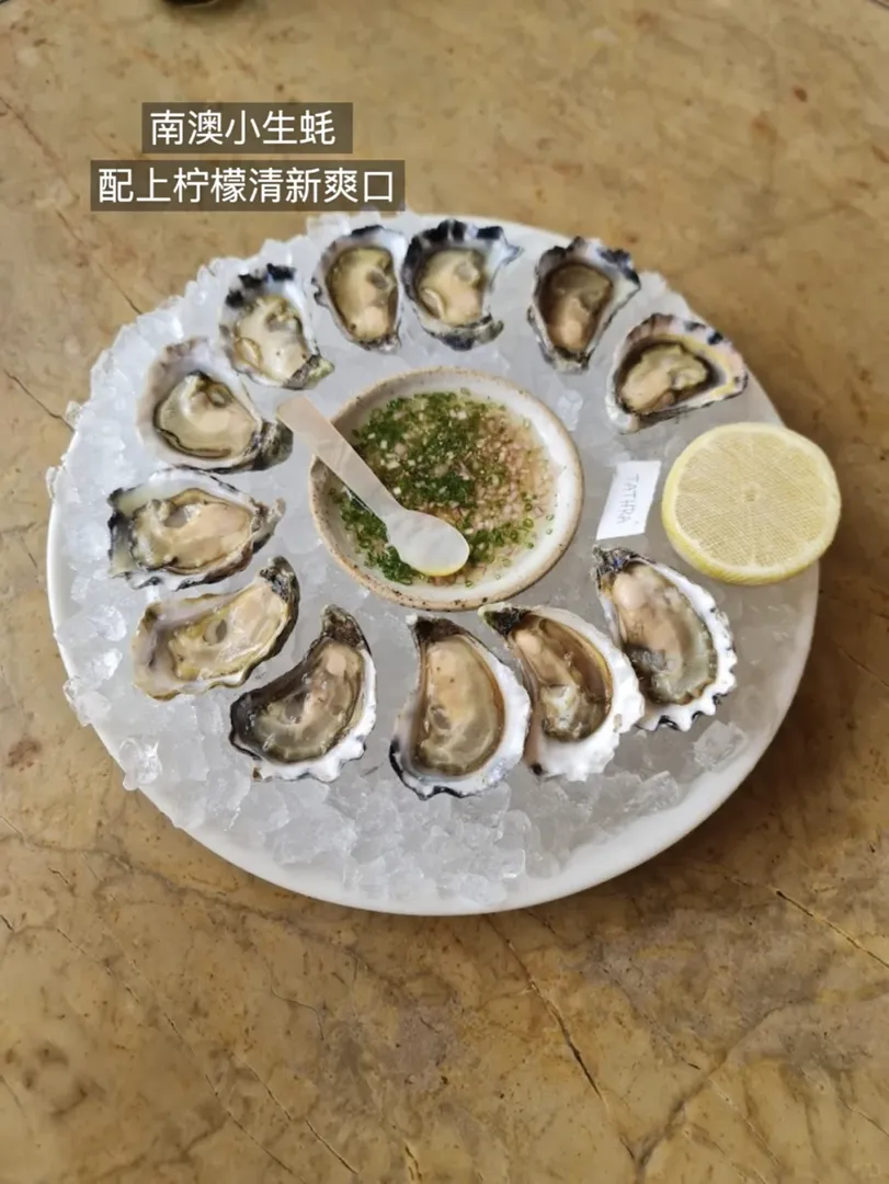 雪梨｜發朋友圈被問爆的海景餐廳