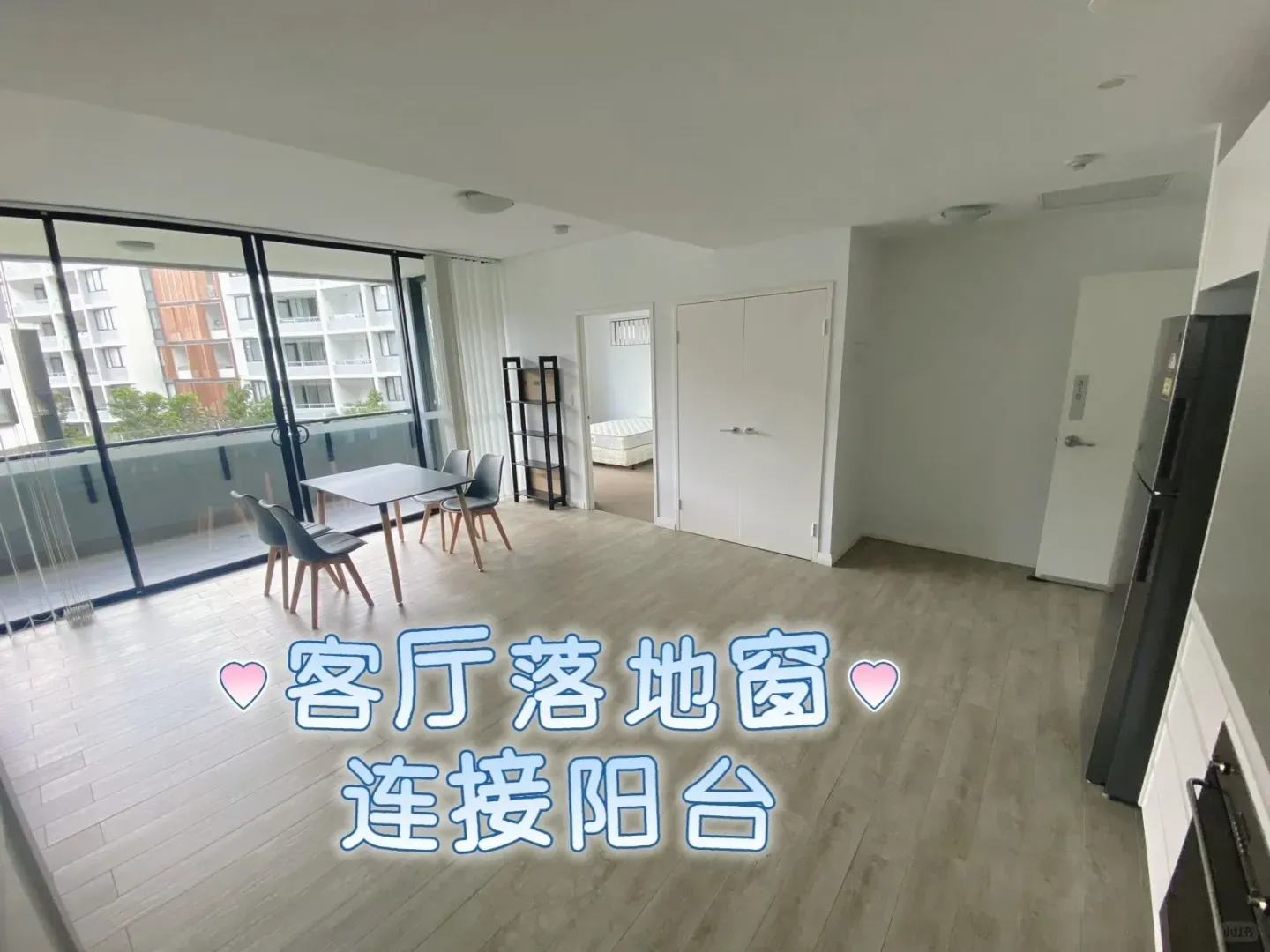 rosebery南北通透帶陽台的2b 2🈷️中下