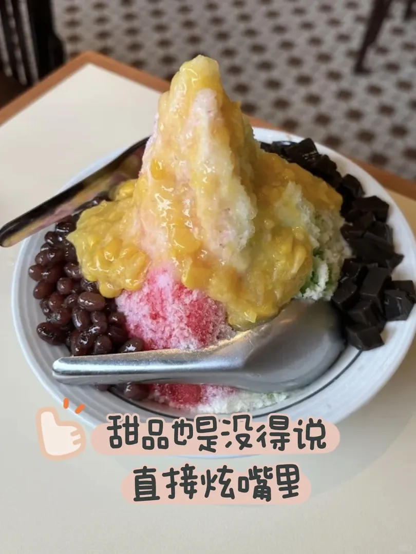發現了倫敦最好吃的椰漿飯‼️天天排隊