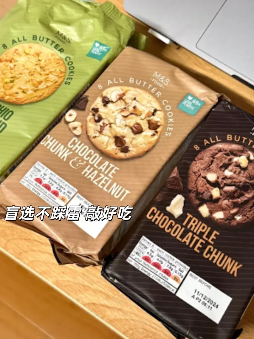 花小錢辦大事，20磅以下伴手禮🎁
