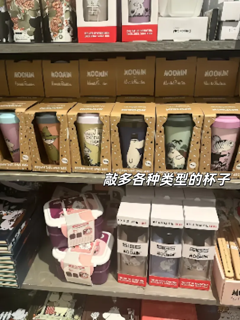 倫敦❗️不是這幾家太奇怪了吧🤨