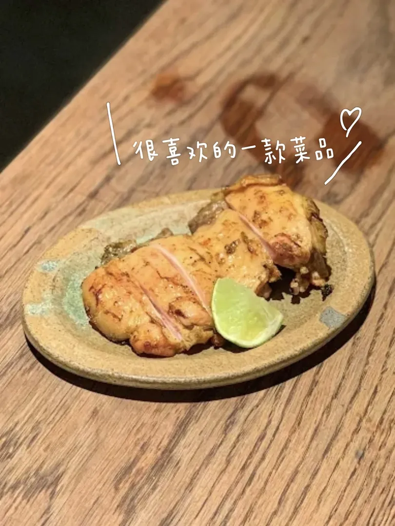 🇬🇧帶現任去吃前任最愛的餐廳