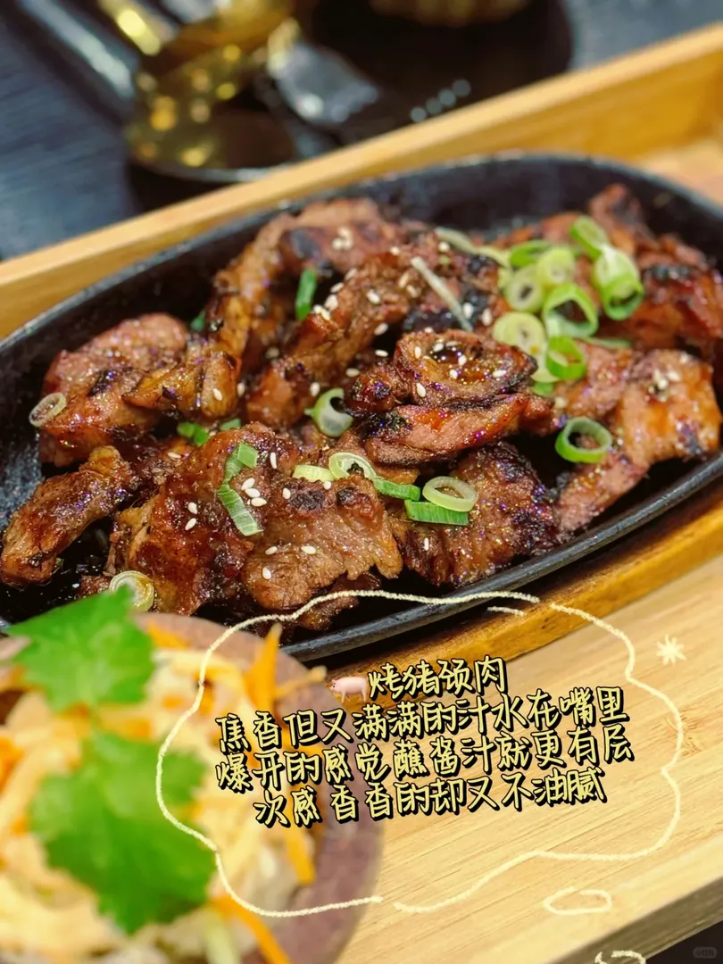 🇬🇧吃完Holborn這家泰餐，我十分後悔…🥹