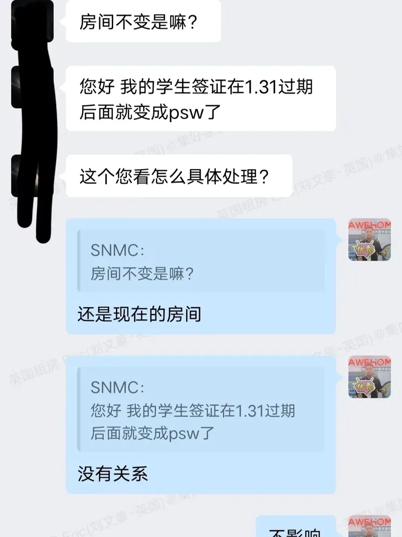 學生🧑‍🎓續訂是對顧問的最大肯定🎉