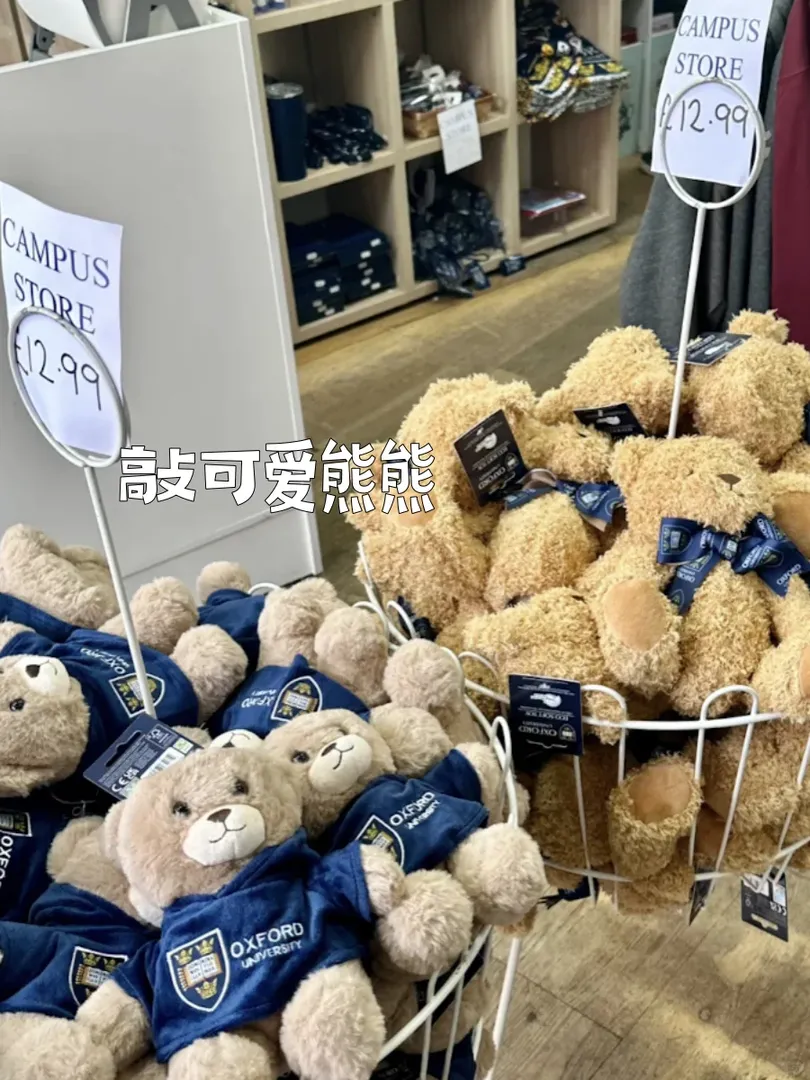🇬🇧牛津寶藏小店🛍️購物分享