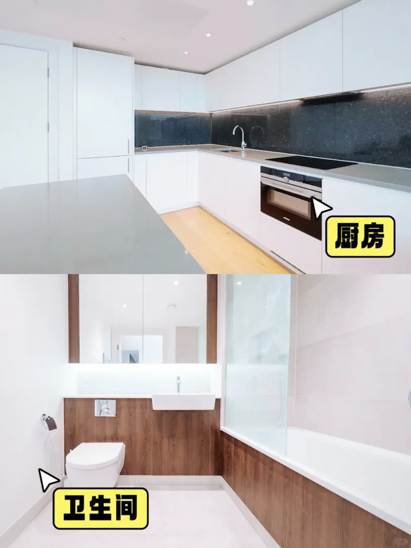 不是吧⁉️倫敦這種房子真的沒人要嗎？