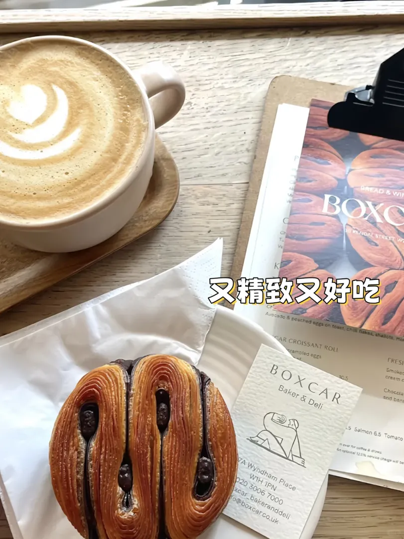 🇬🇧倫敦｜分享敲愛的小店（🔟家）