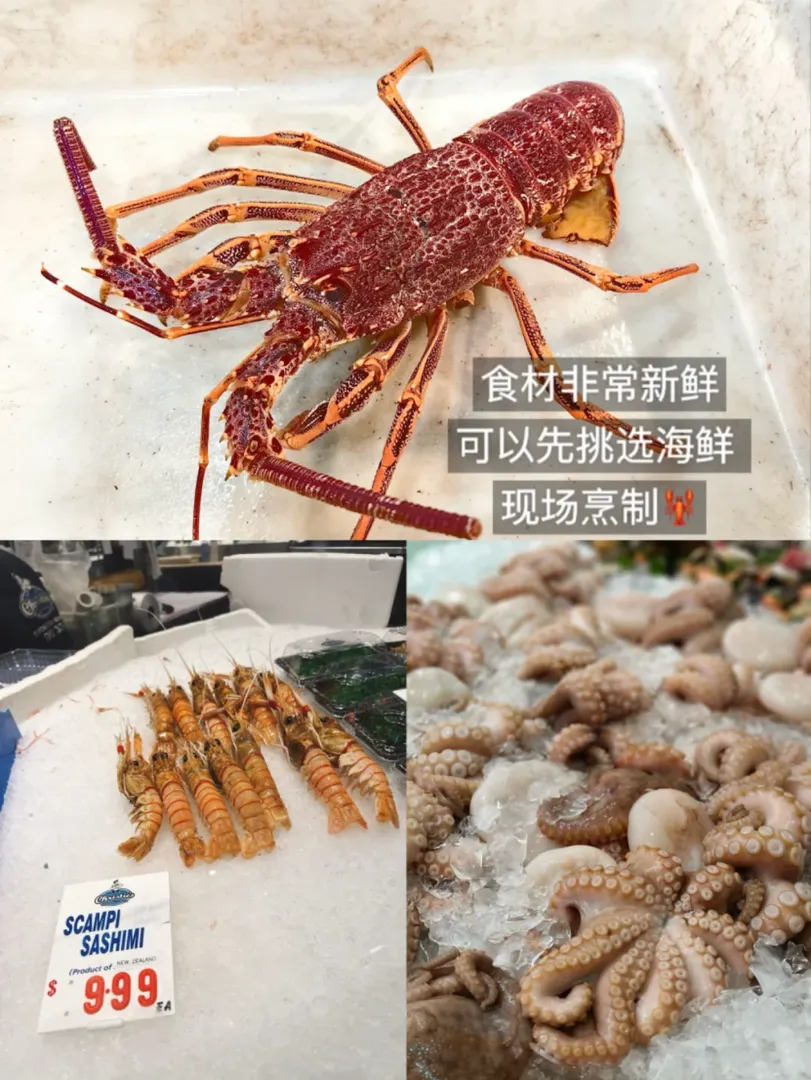 感謝網友推薦🥹 離開雪梨前要再吃一次