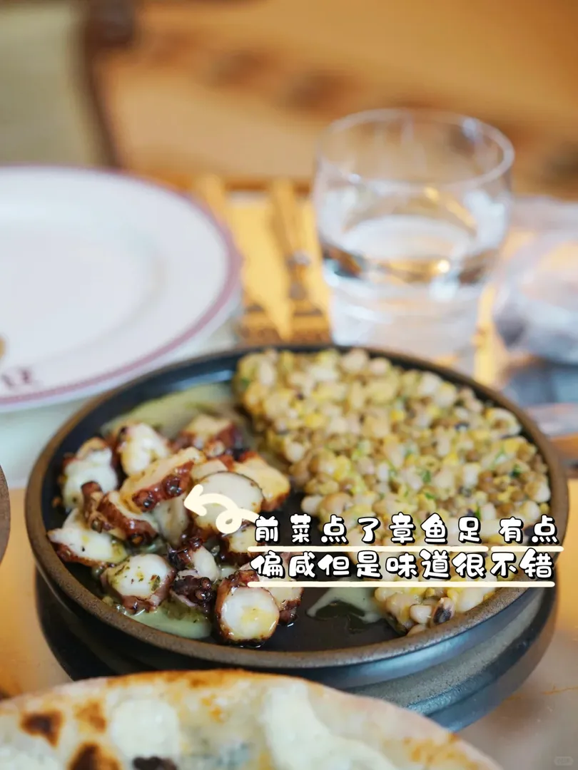 Bacchanalia｜倫敦地中海餐廳與神共飲🍷