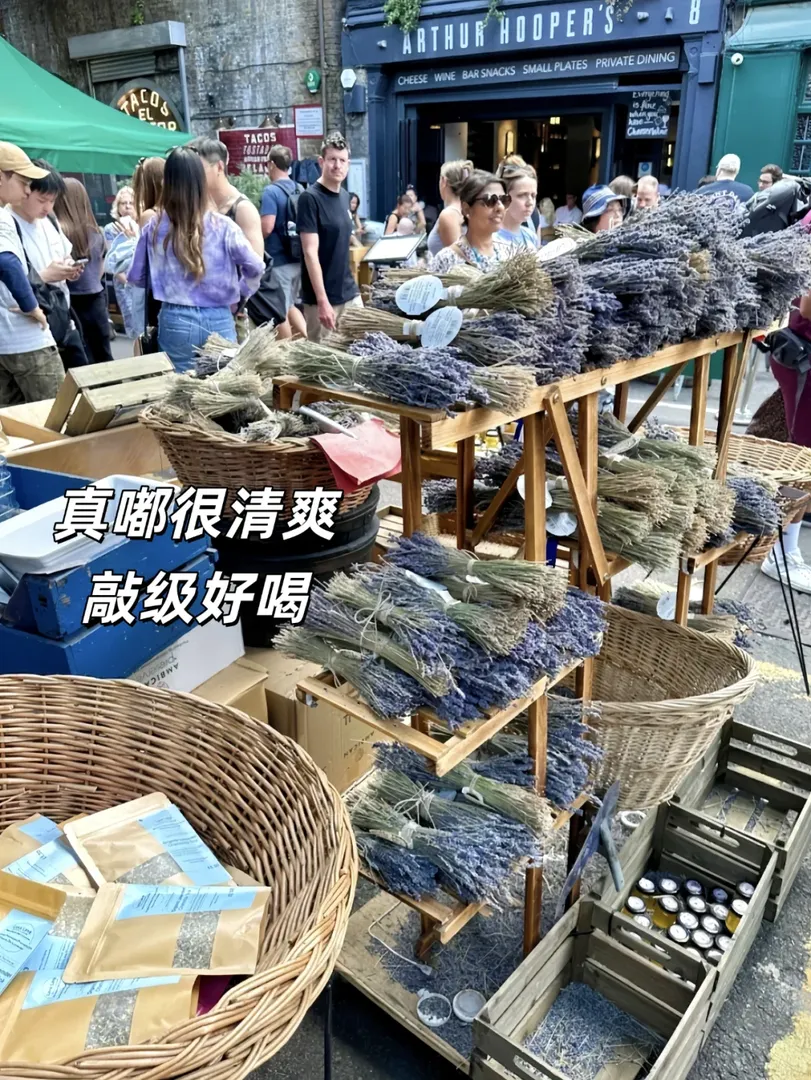留子在英國🧧春節有什麼好吃的🍰