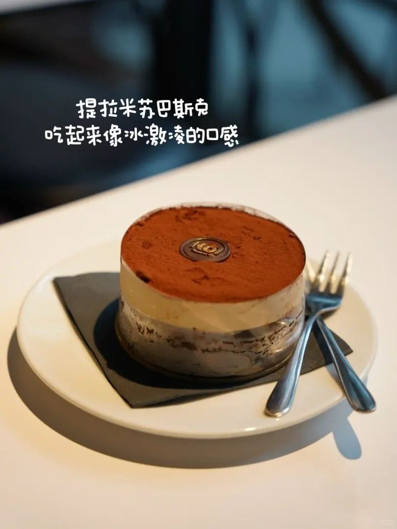雪梨｜只帶嫡長閨去吃的網紅甜品店🍮