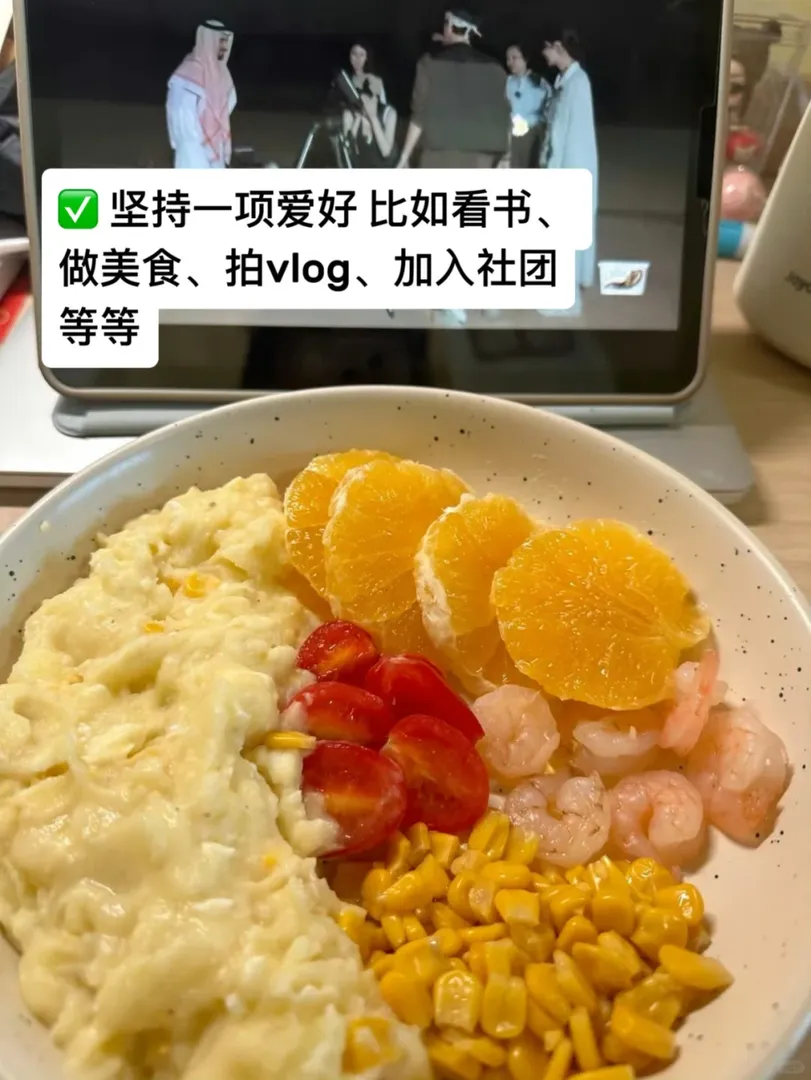 總感覺在澳洲就是很容易孤單☔️