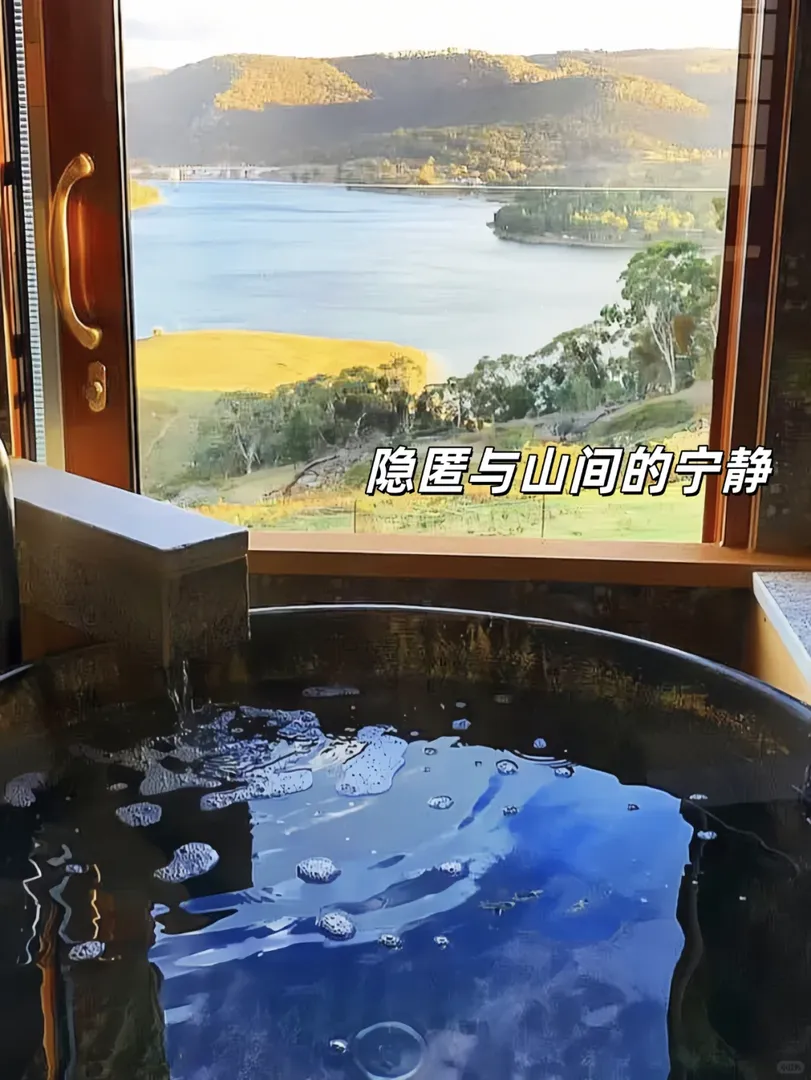 🇬🇧冬令時❄️ 英區留子快去泡溫泉