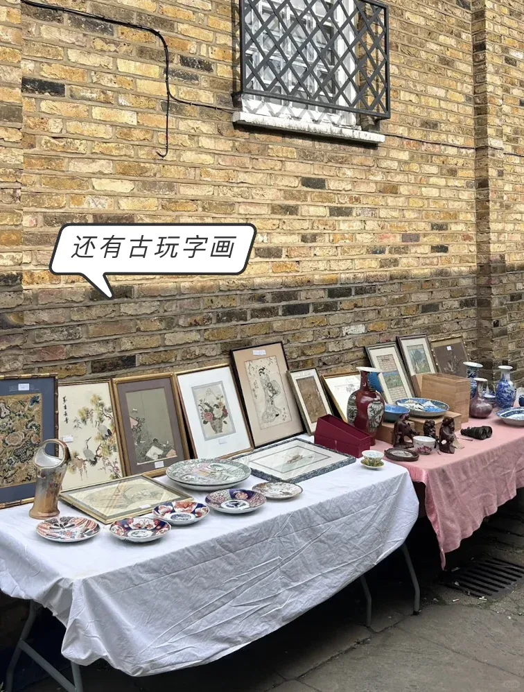倫敦醉好逛的古玩市集 💍Camden Passage