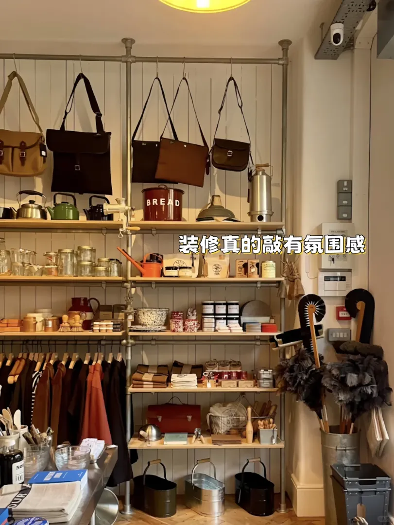 🇬🇧倫敦｜分享敲愛的小店（🔟家）