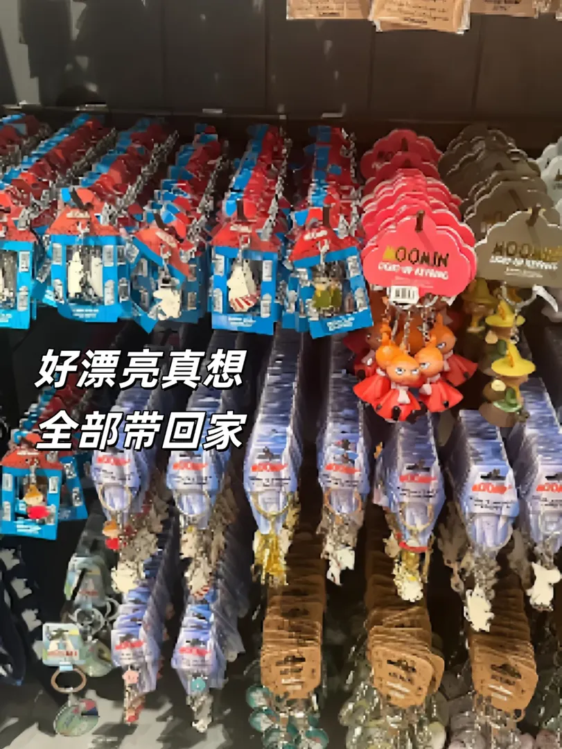 倫敦❗️不是這幾家太奇怪了吧🤨